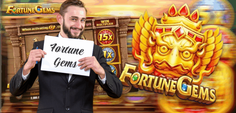 Fortune Gems: When Precious Stones Become a Ticket to Wealth